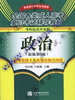 ���Ъ�!2008�~���H����--�M�ɥ��ҸձЧ�--�F�v
