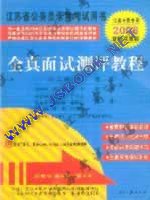 ���÷s�t�C!2008�~��Ĭ�٤��ȭ�-���u���մ����е{