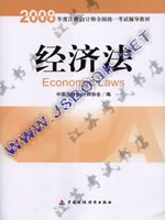 2008�~���U�|�p�v�ҸձЧ�--�g�٪k