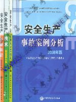 2008�~���U�w���u�{�v�ҸձЧ�(���M)
