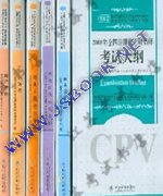 2008�~���U�겣�����v�Ҹ�(CPV)--�Ч�5��+�j��+���D��