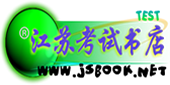 ��ӭ���� ���տ������ ���ס��վ���� www.jsbook.net