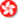 ���վ
